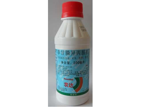 农达―美国孟山都公司草甘膦