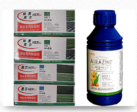 <h2>公司产品PRODUCT </h2>
