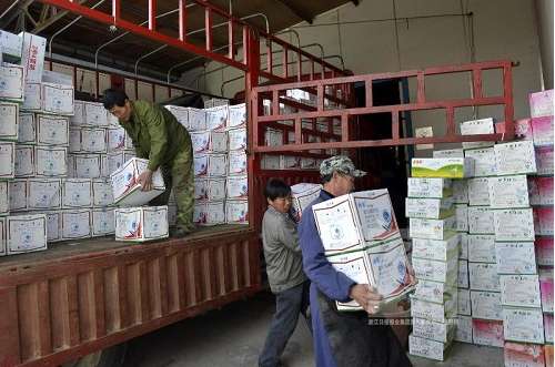 <h2>公司销售SALES</h2>