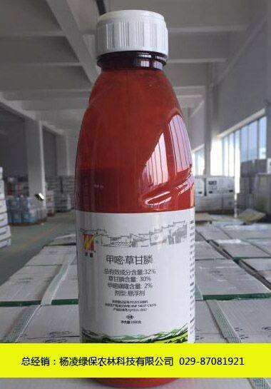 通远甲嘧磺隆・草甘膦---公路铁路光伏电站厂矿院落除草剂